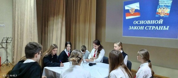 Познавательная программа «Удивительное рядом»