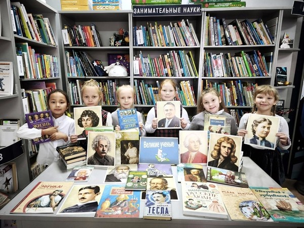 Виртуальный портрет «Изобретатель паровой машины»