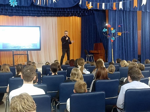 Патриотическая лекция «Море зовет»