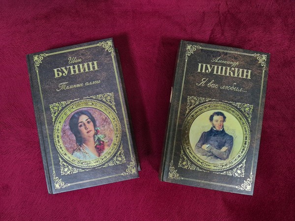 Выставка «Такие разные Татьяны»