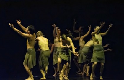 Канон Данс. Парадоксы. Фрейя. Парадигма любви