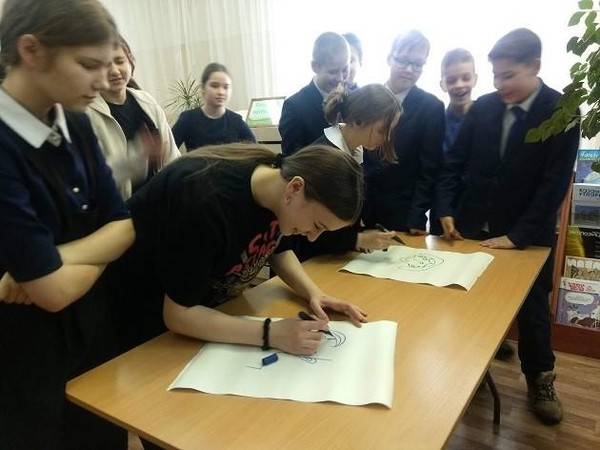 Викторина «Зимние забавы»