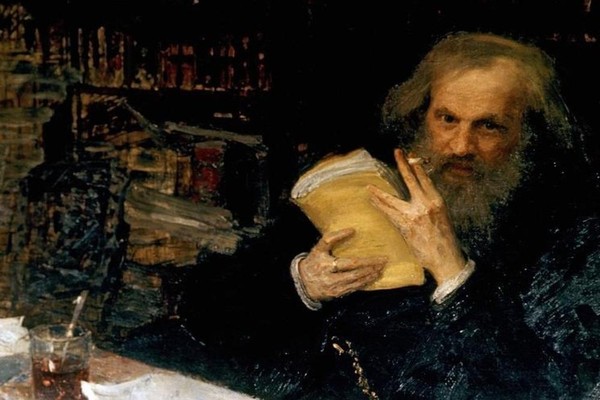 Беседа «Жизнь и деятельность русского ученого Д.И. Менделеева»