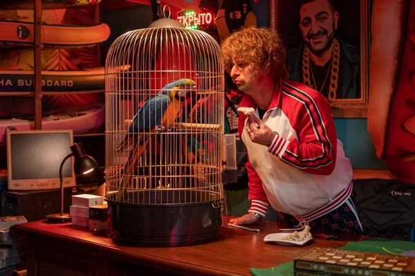 Показ кинофильмов для старшего поколения «Возвращение попугая Кеши»