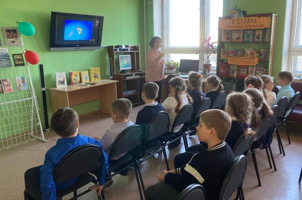 Познавательный час «Мой край на карте Родины»