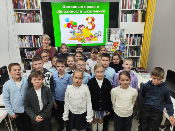 Час правовых знаний «Кто может меня защитить?»