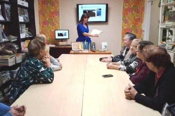 Литературный вечер «Сила правды Д. А. Гранина»