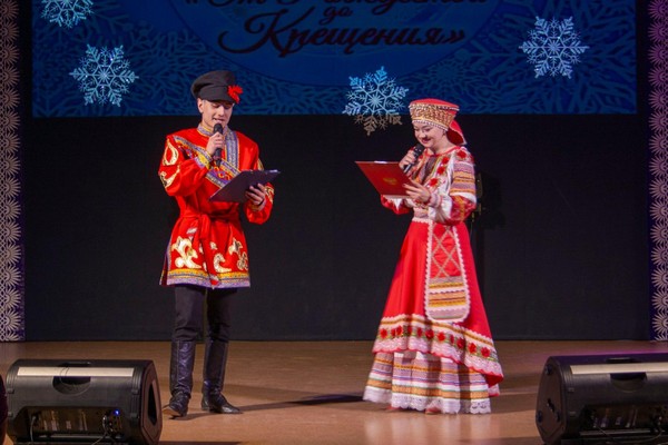 Крещенский фестиваль искусств и народного творчества «От Рождества до Крещения»