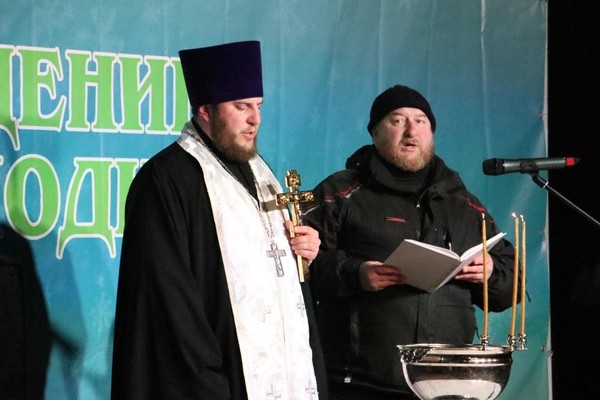 Чин водоосвящения от служителей ессентукского благочиния