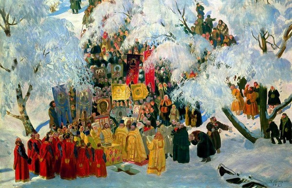 Вечер «Традиции праздника»