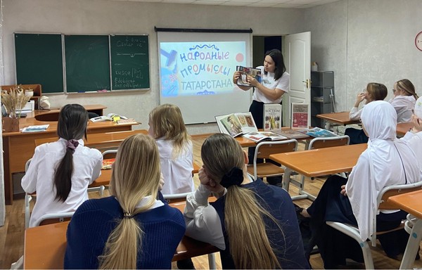 «Мой край: настоящее, прошлое, будущее»