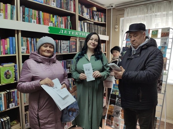 Беседа «Госуслуги: инструкция по применению»