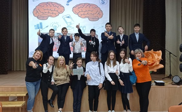 Интеллектуально-познавательная программа«Вы попали!»