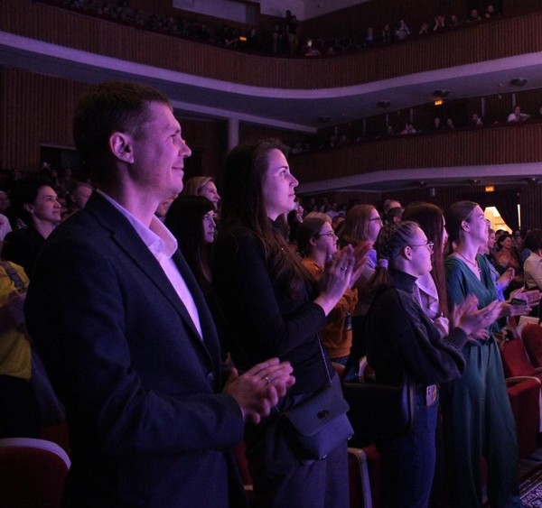 Юбилейный вечер «На струнах души»