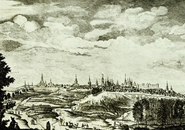 «Летопись становления региона»