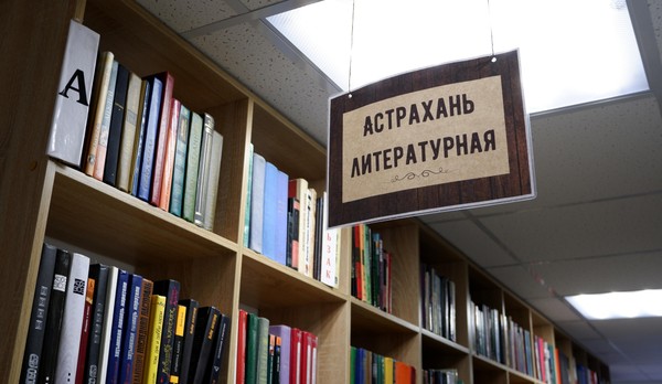 Литературный портрет «Чтоб не распалась связь времен»