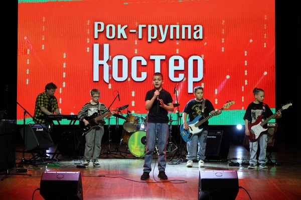 Концерт рок-групп Школы рока «Мелодии нашего будущего»