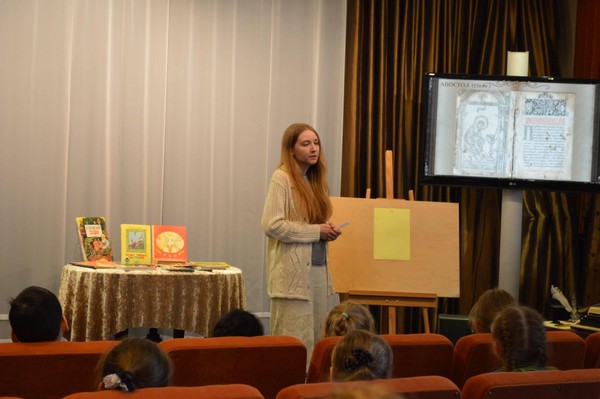 Программа «Иван Иваныч Самовар приглашает в гости!»