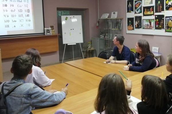 Игра «В крылатом слове – окрыленная истина»