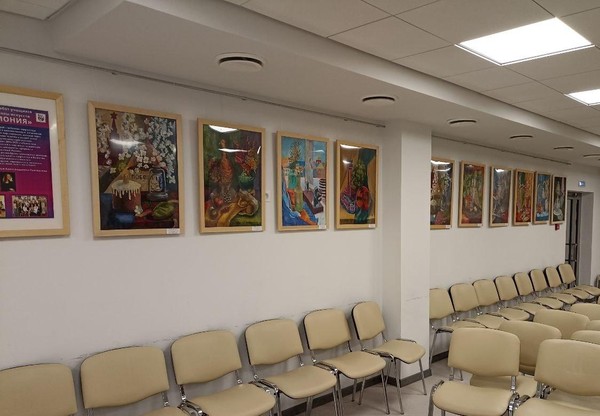 Бытовой натюрморт