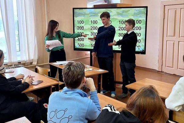 Интеллектуальная игра «Герои Отечества»