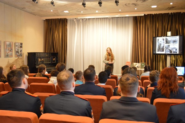 Лекция «Я говорю с тобой из Ленинграда...»