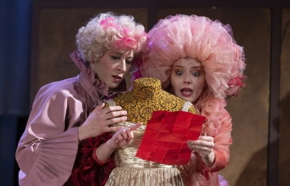 Женитьба Фигаро