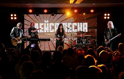 ВИА «Лейся песня». Бессмертные шлягеры