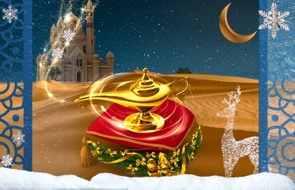 Ёлка. Волшебная лампа Аладдина