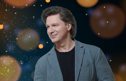 Новогодний концерт с Вадимом Эйленкригом
