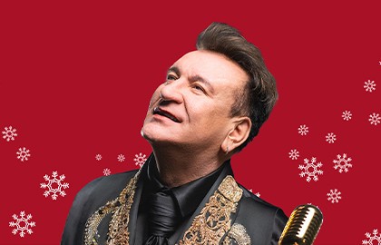 Сергей Пенкин