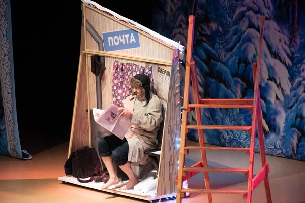 Представление «Главная елка – 2026»