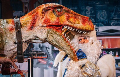 Тайна великих открытий