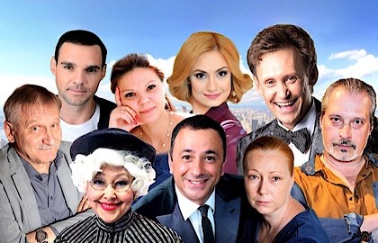 Младенец напрокат