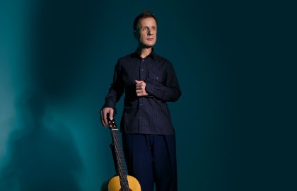 Дидюля "Голос сфер"