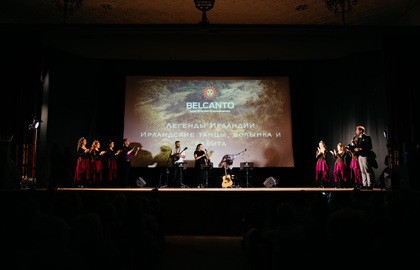 Легенды Ирландии. Огненные танцы Ирландии, волынка и флейты