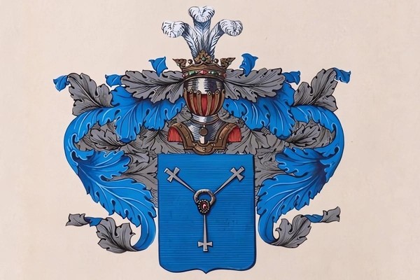 Интерактивная программа «Родословная русского гения»