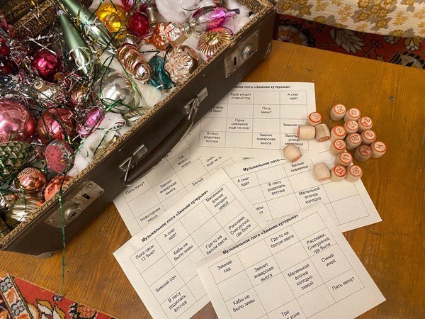 Музыкальное лото «Зимняя кутерьма»