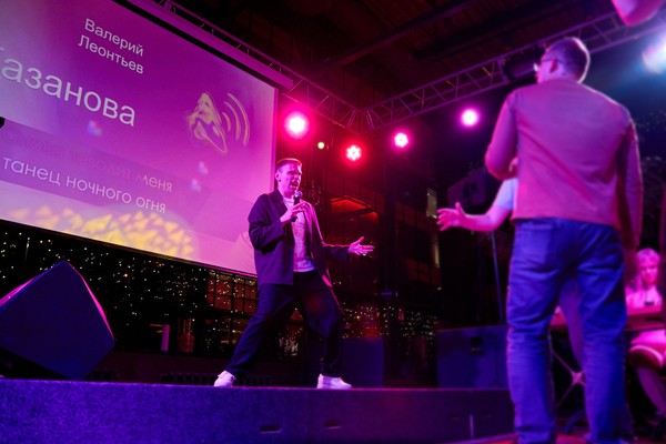 Музыкальное лото со стендап-комиком