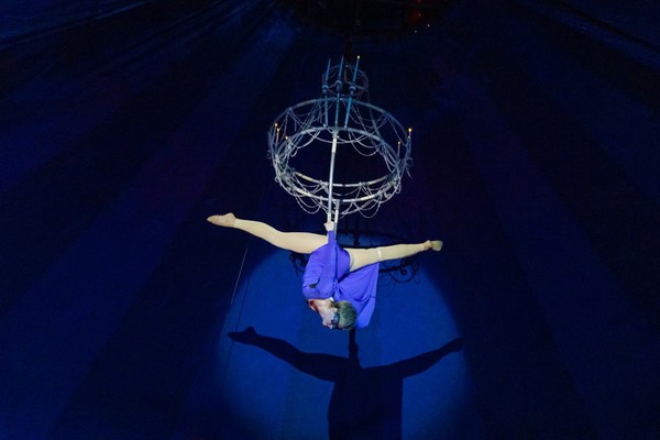 Новогоднее шоу