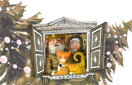 Сказки на завалинке