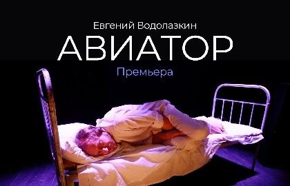 Владимир Шульга