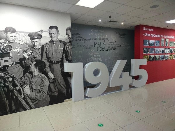 Выставка «Они прошли по той войне»