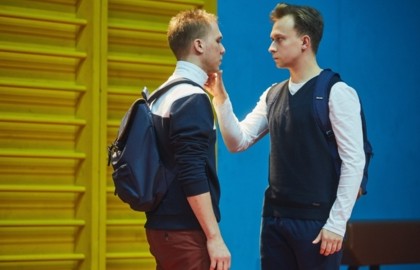 Всем кого касается