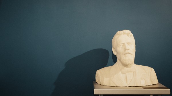 Программа «Жизнь и творчество А. Чехова»