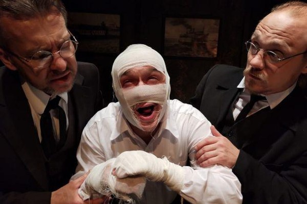 Спектакль «Собачье сердце»