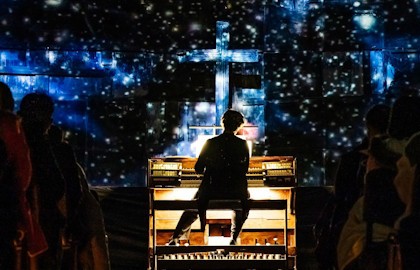 Органный вторник