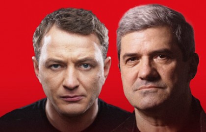 Михаил Шахназаров и Марат Башаров. Вечер мужского юмора «В лучшем виде!»