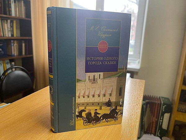 Литературная гостиная «Сказки вслух»