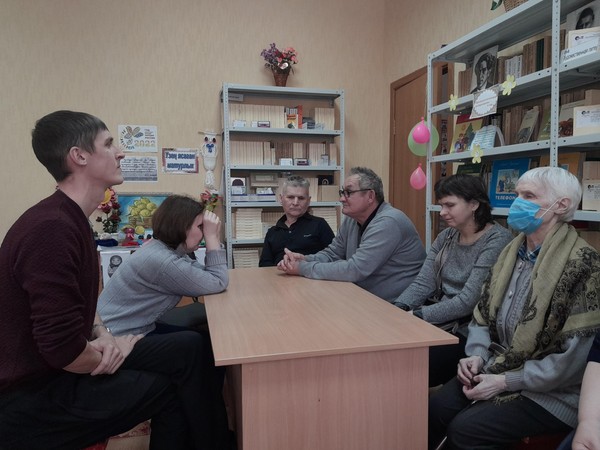 Что? Где? Когда?